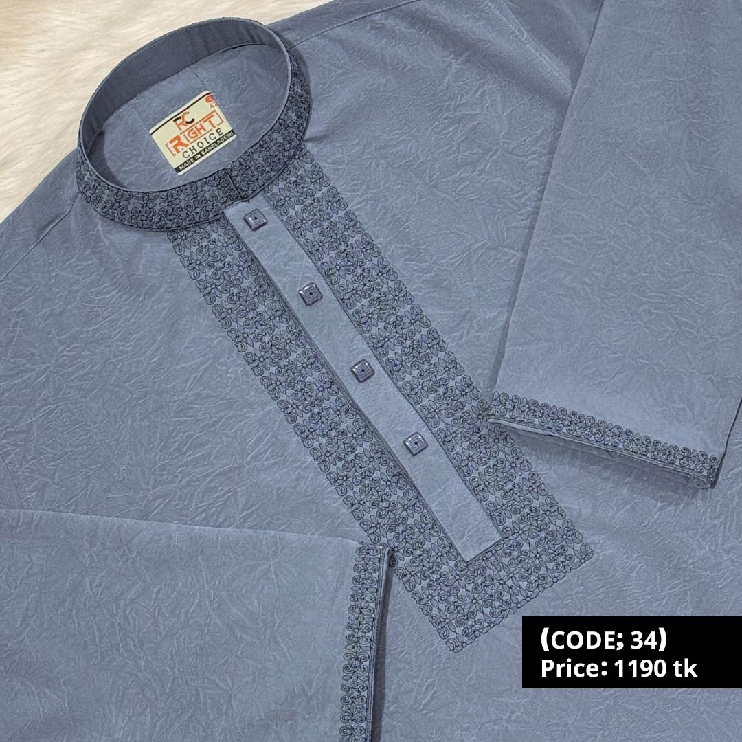 আরামদায়ক ১০০% চায়না স্টিচ এর স্মার্ট পাঞ্জাবি (34)